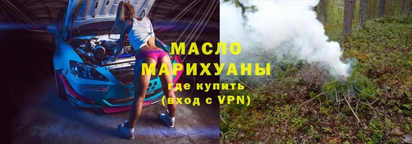 MDMA Premium VHQ Беломорск